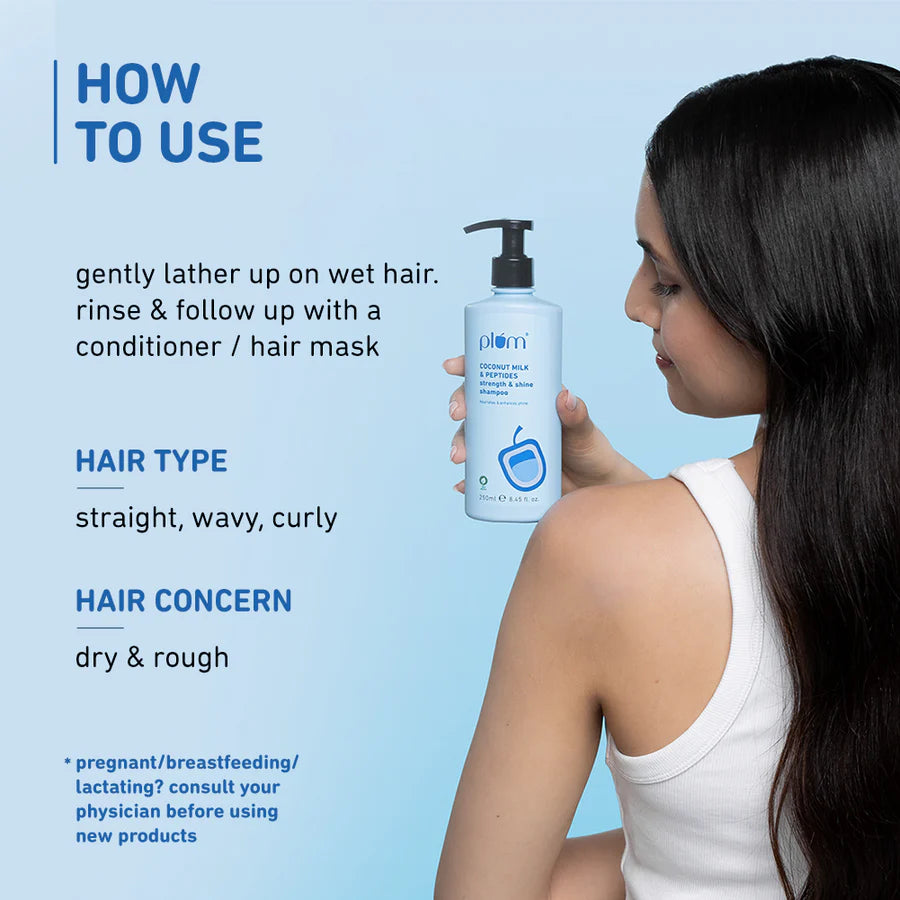 Coconut & Peptides Soft Hair Routine | 4 step combo | Shampoo, Conditioner, Hair Mask, Hair Serum