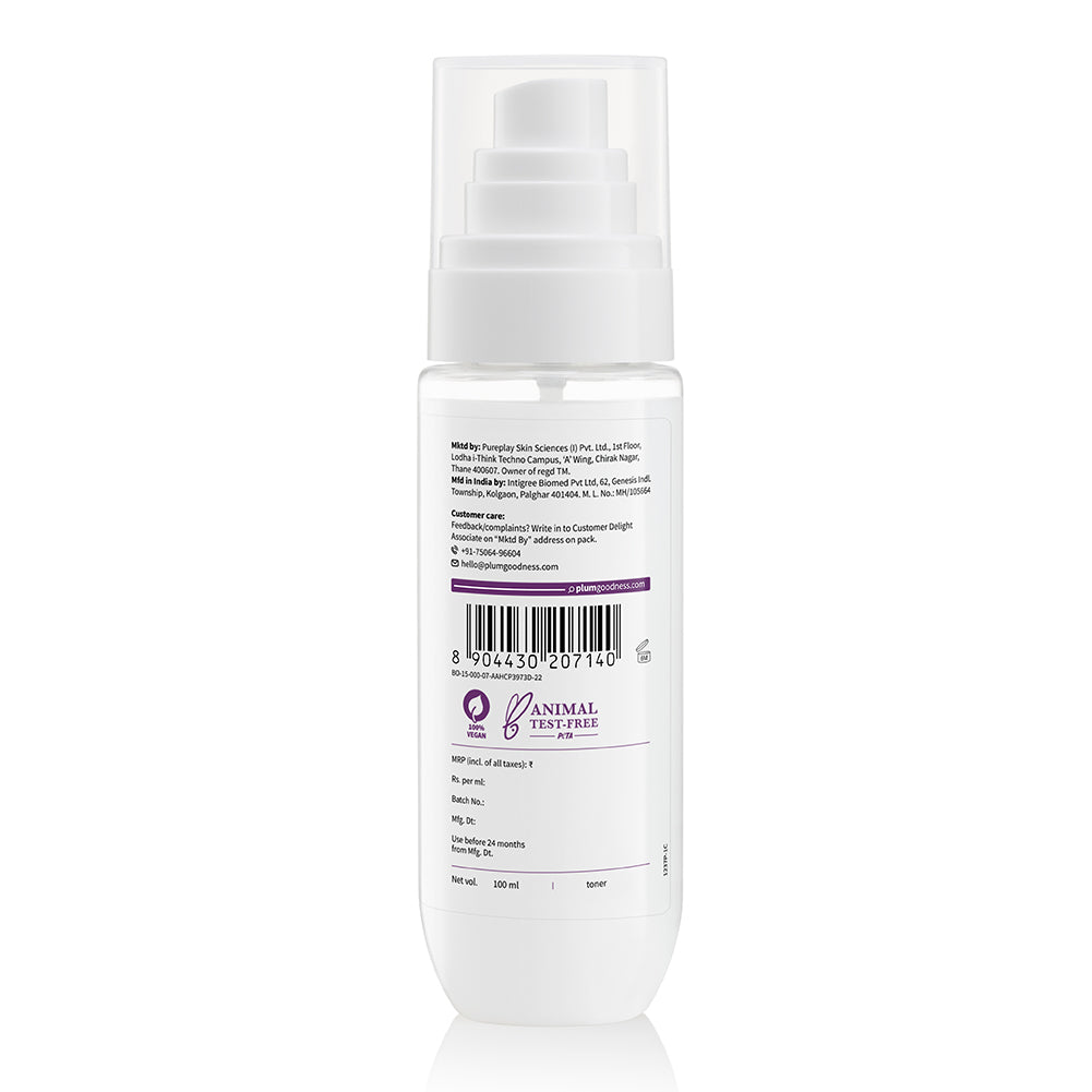 CeraSense™ Milky Toner For Dry Skin